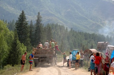 Khan Altay 2008. Total Solar Eclipse