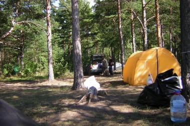 Space of Joy Open Air 2004