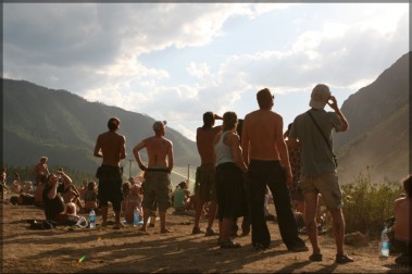 Khan Altay 2008. Total Solar Eclipse