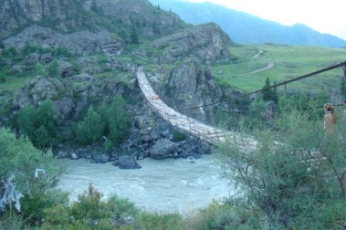 Khan Altay 2008. Total Solar Eclipse