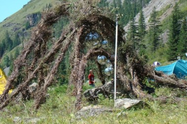 Khan Altay 2008. Total Solar Eclipse