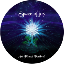 Space of Joy In Carpathian Mountains 2009