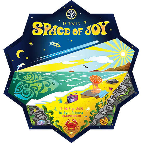 Space of Joy In Aya 2015