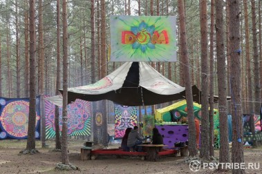 Solar Systo Togathering 2012